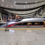 China Innovationsreise – Peking – Shanghai – Shenzhen