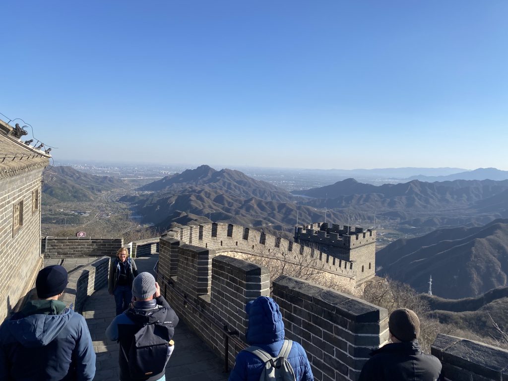 China Unternehmerreisen: Great Wall
