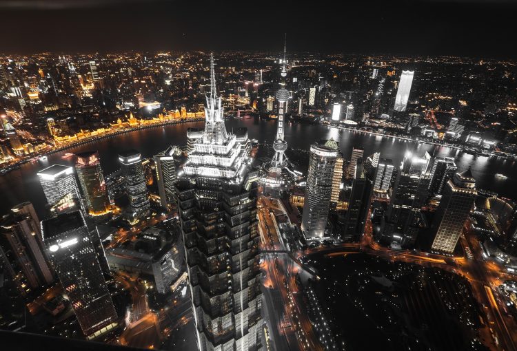 China Unternehmerreisen: Shanghai Tower